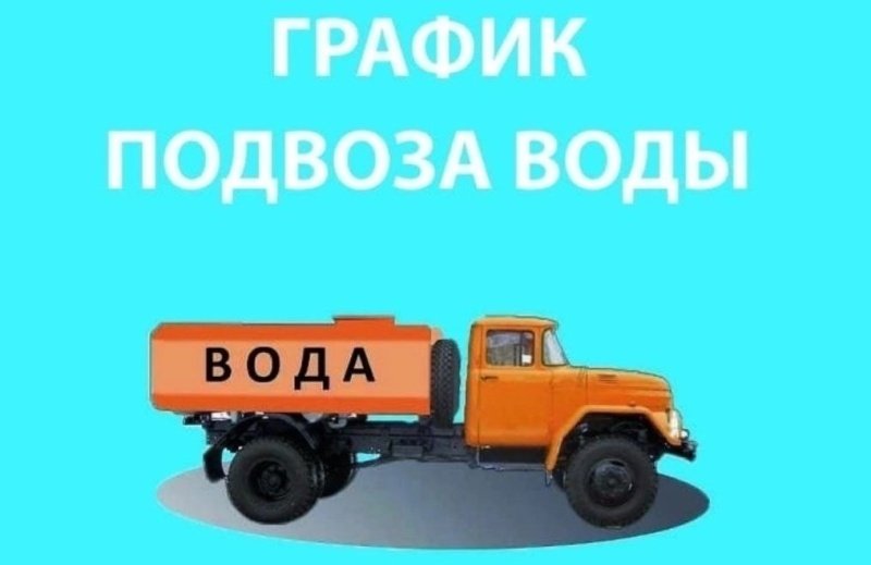 ОБЪЯВЛЕНИЕ.
